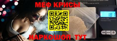 каннабис Владимир