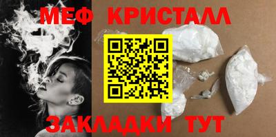 каннабис Владимир
