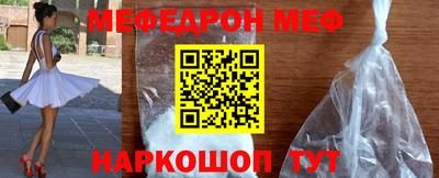 прущий лед Владивосток
