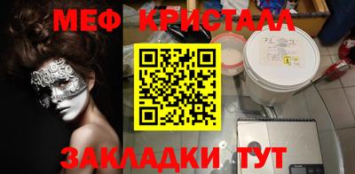 прущий лед Владивосток