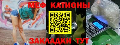 прущий лед Владивосток