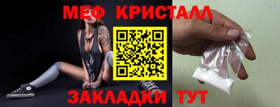 mdma Владикавказ