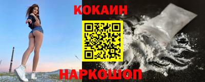 прущий лед Владивосток