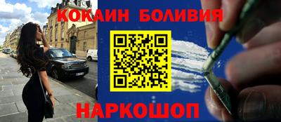 каннабис Владимир