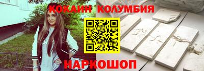 mdma Владикавказ