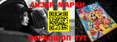 каннабис Владимир