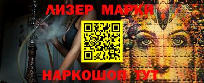 прущий лед Владивосток