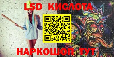 каннабис Владимир