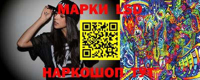 mdma Владикавказ