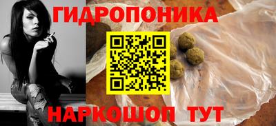 каннабис Владимир