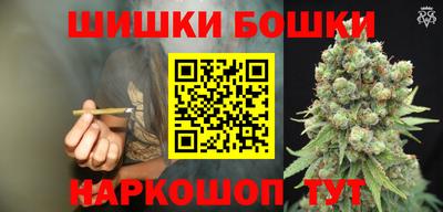 каннабис Владимир