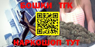 прущий лед Владивосток