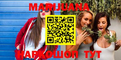 mdma Владикавказ