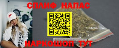 mdma Владикавказ