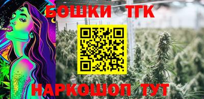 прущий лед Владивосток