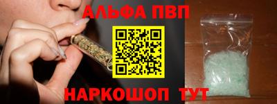 mdma Владикавказ