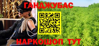 прущий лед Владивосток