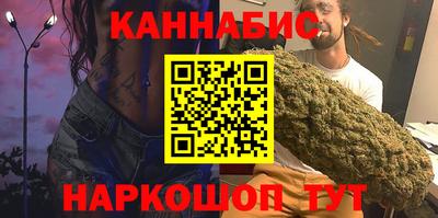 прущий лед Владивосток