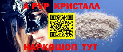 mdma Владикавказ