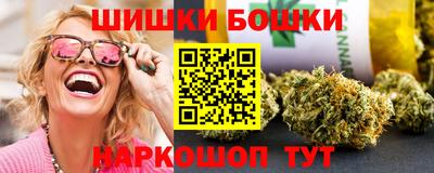 прущий лед Владивосток