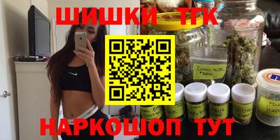 прущий лед Владивосток