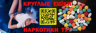 каннабис Владимир
