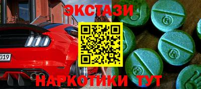 каннабис Владимир