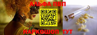 mdma Владикавказ