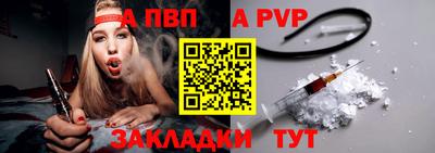 прущий лед Владивосток