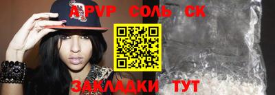 каннабис Владимир