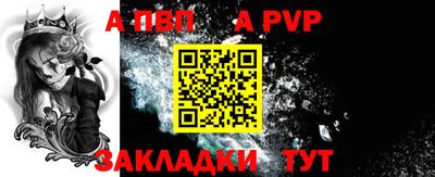 каннабис Владимир