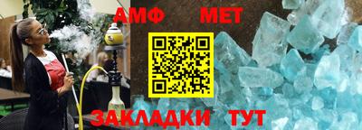 каннабис Владимир