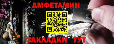 mdma Владикавказ