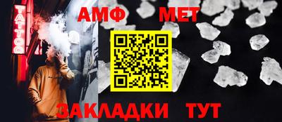 каннабис Владимир