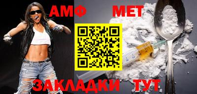 mdma Владикавказ