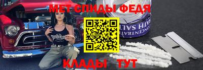 каннабис Владимир
