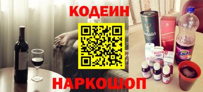 каннабис Владимир