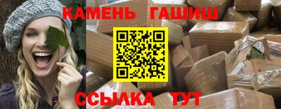 mdma Владикавказ
