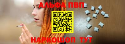 каннабис Владимир