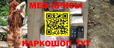 прущий лед Владивосток