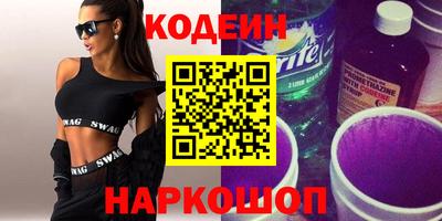 каннабис Владимир