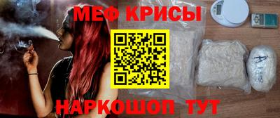 каннабис Владимир