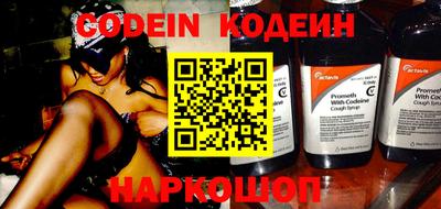 mdma Владикавказ